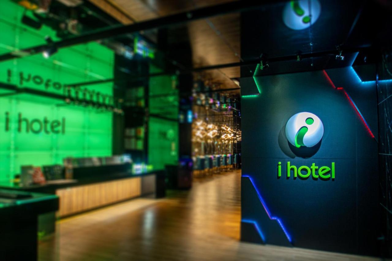 I Hotel 中壢館 Trung Lịch Ngoại thất bức ảnh