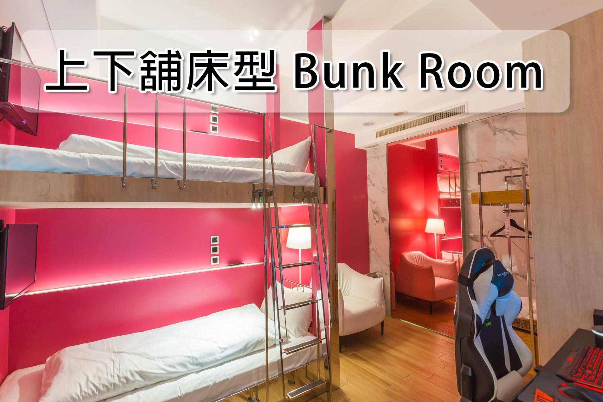 I Hotel 中壢館 Trung Lịch Ngoại thất bức ảnh