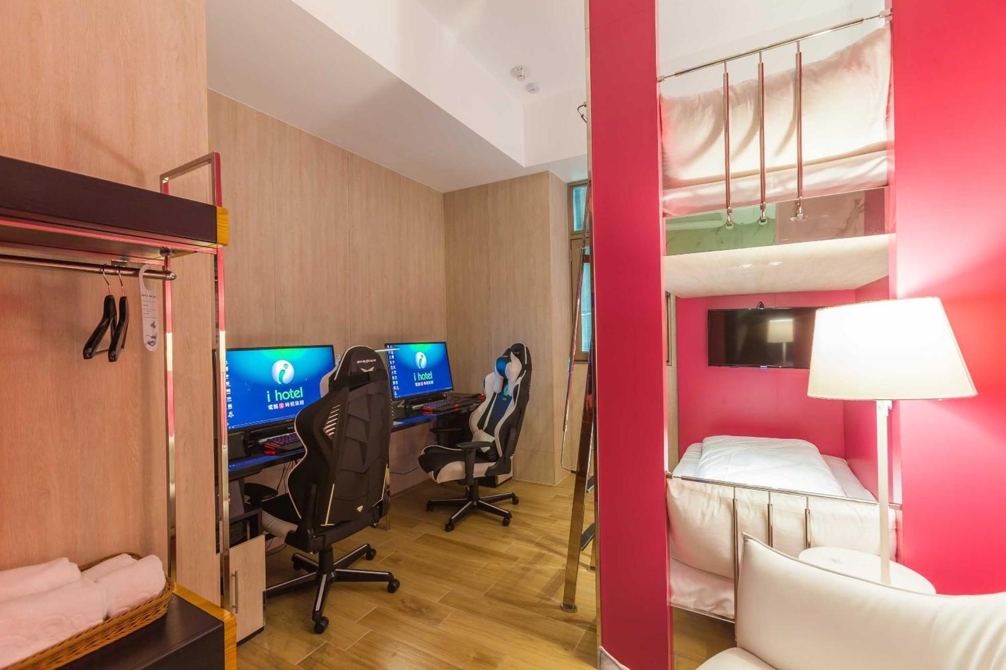 I Hotel 中壢館 Trung Lịch Ngoại thất bức ảnh