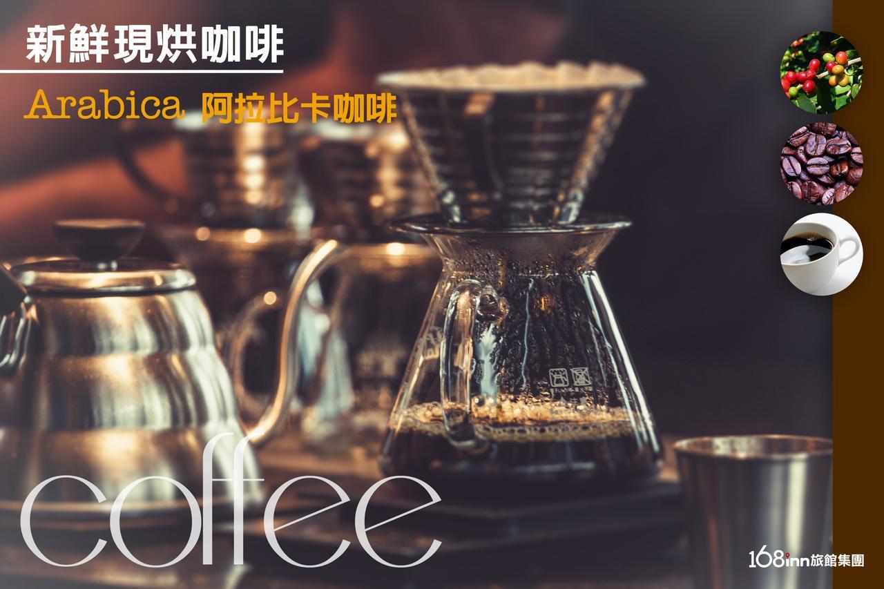 I Hotel 中壢館 Trung Lịch Ngoại thất bức ảnh