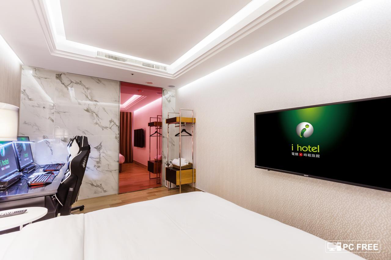 I Hotel 中壢館 Trung Lịch Ngoại thất bức ảnh