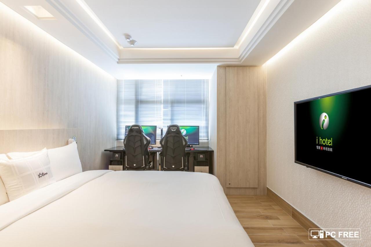 I Hotel 中壢館 Trung Lịch Ngoại thất bức ảnh
