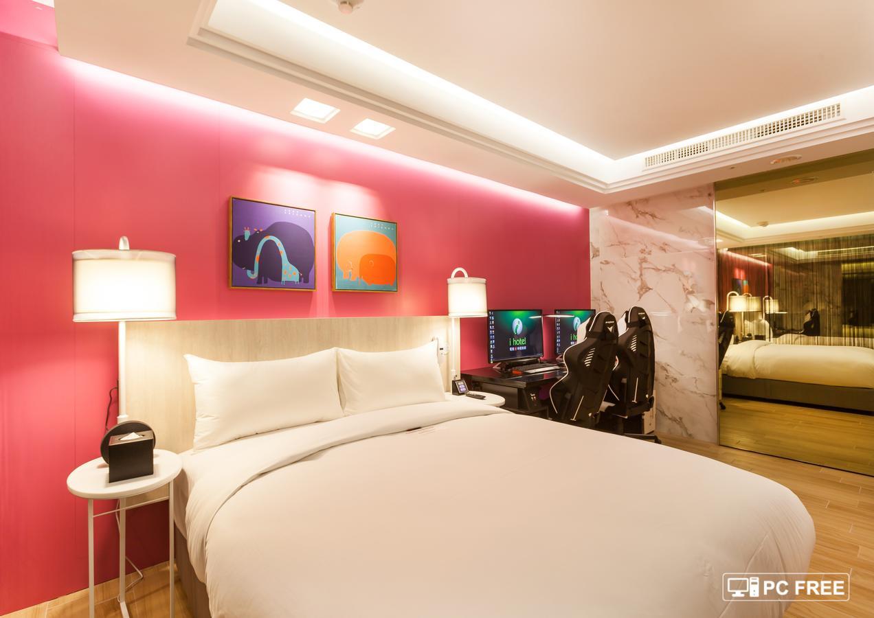 I Hotel 中壢館 Trung Lịch Ngoại thất bức ảnh