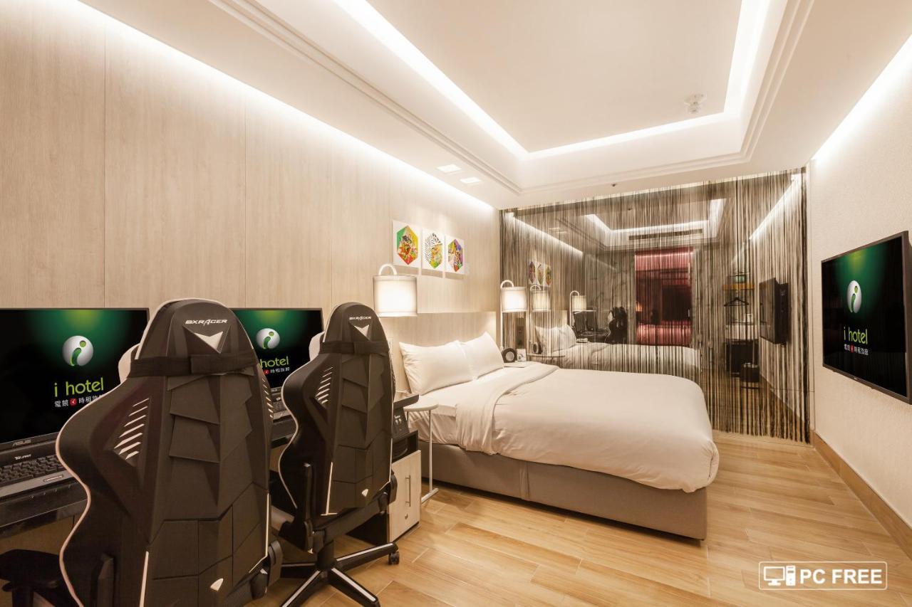 I Hotel 中壢館 Trung Lịch Ngoại thất bức ảnh